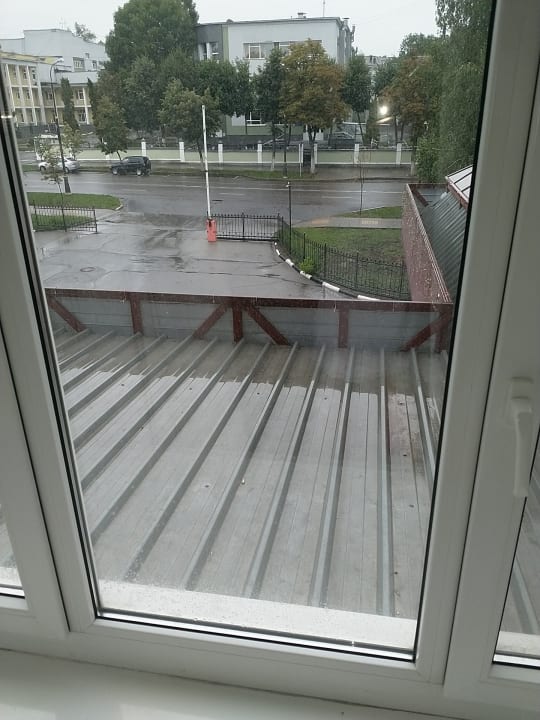 Ausblick Hotel Metallurg