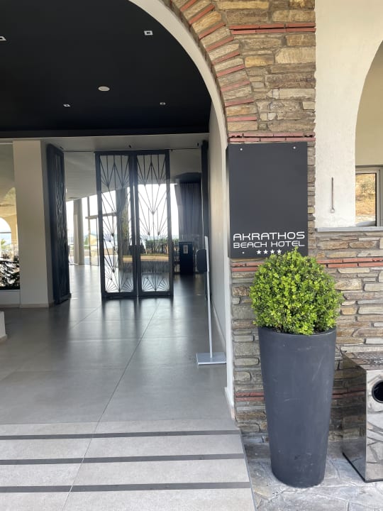 Lobby Akrathos Beach Hotel