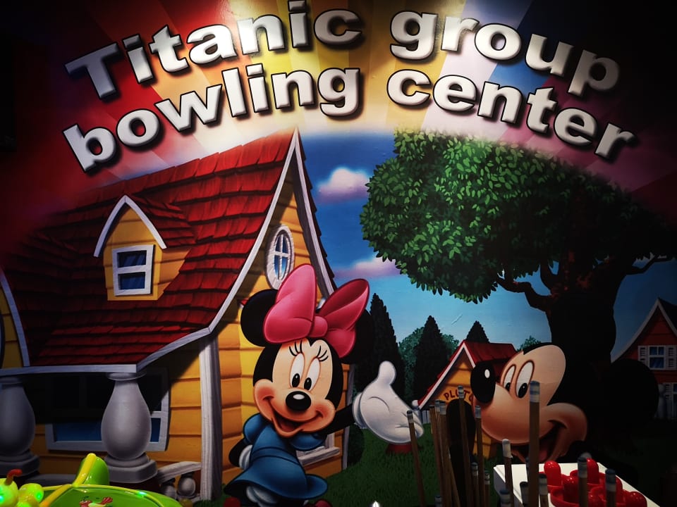 Sport & Freizeit Hotel Titanic Palace