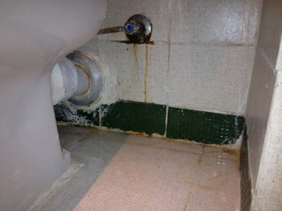 WC Le Jardin Aqua Park Resort