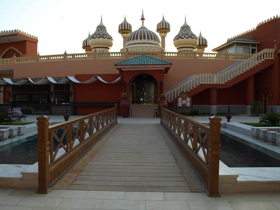 Dziedziniec Pickalbatros Alf Leila Wa Leila Resort - Neverland Hurghada