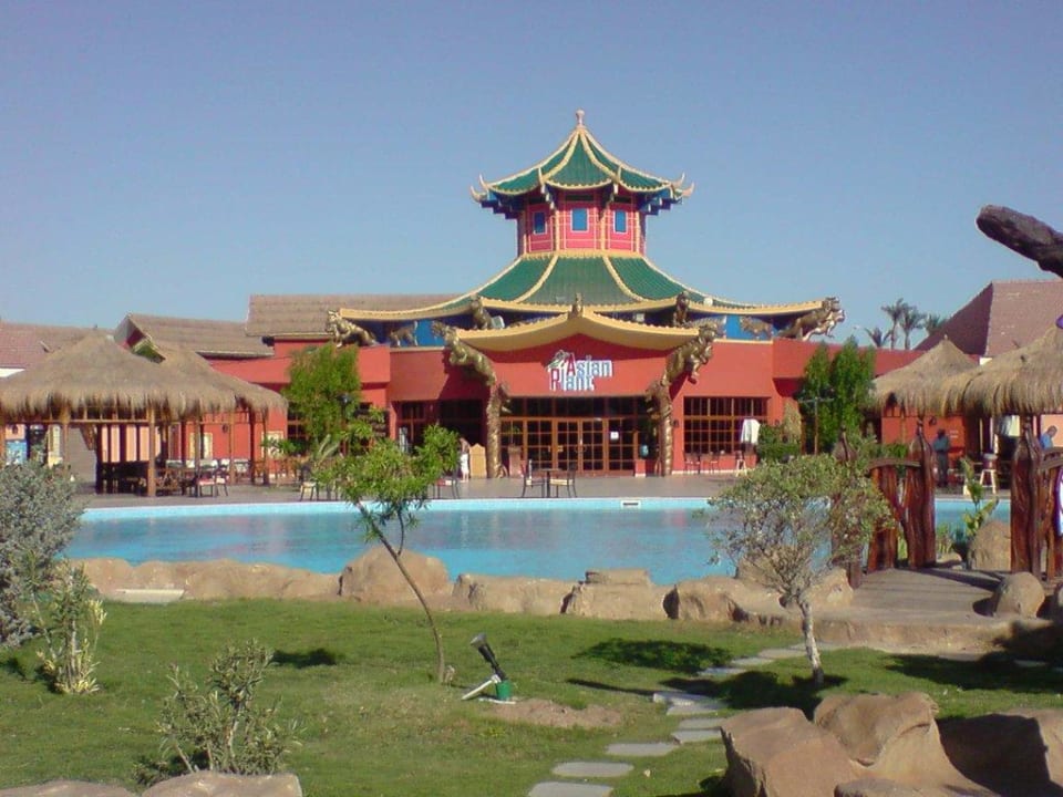 Asian Plant Pickalbatros Jungle Aqua Park Resort - Neverland Hurghada