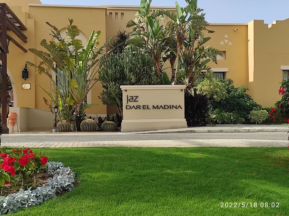 Lobby Jaz Dar EL Madina