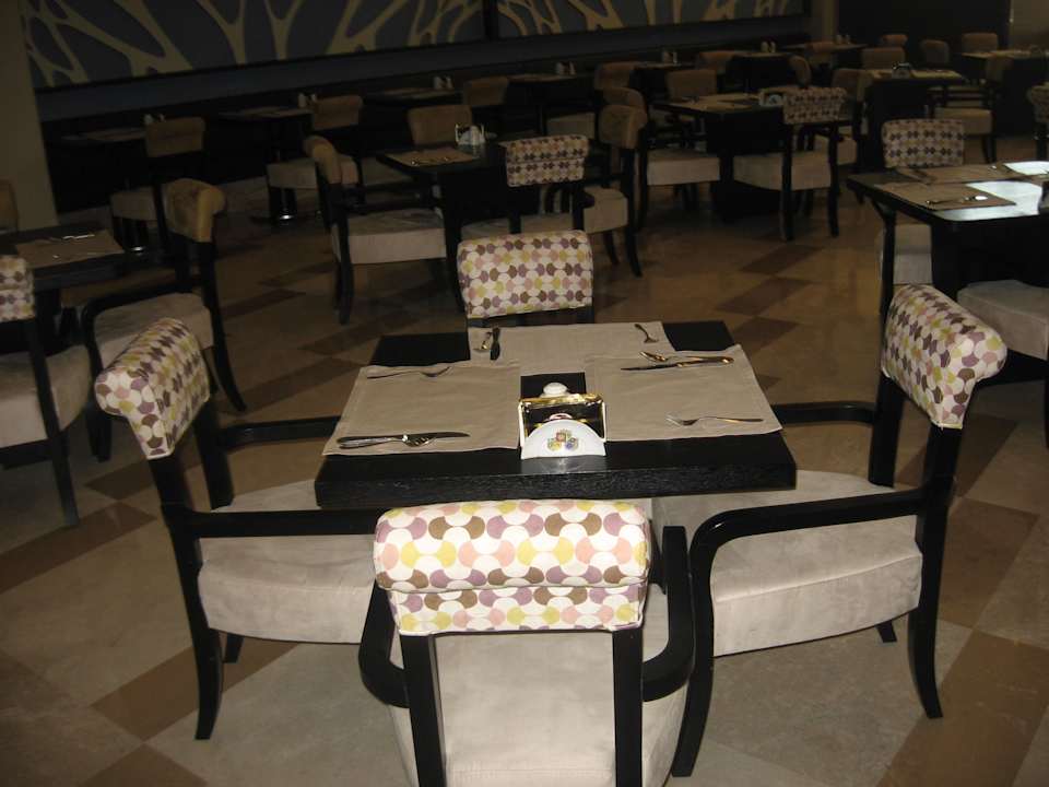 Ресторан Maxx Royal Belek Golf Resort