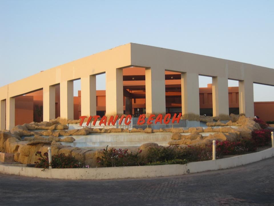 Eingangsbereich des Hotels Titanic Beach Spa & Aqua Park