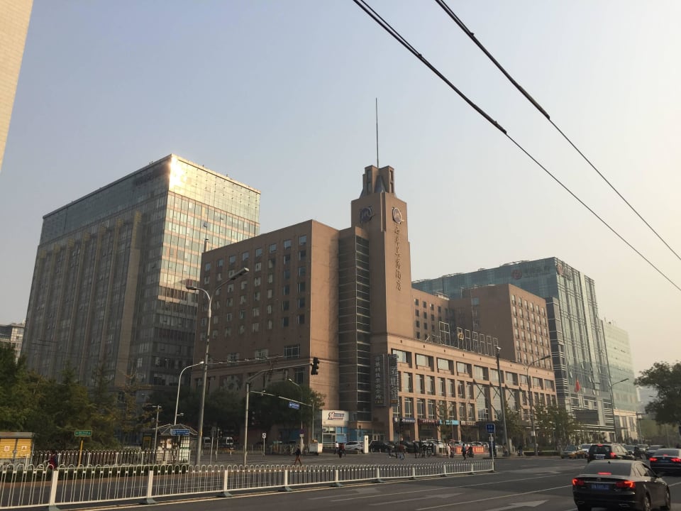 Von außen Hotel Grand Mercure Beijing Central