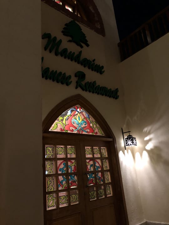 Gastro The Grand Hotel Sharm El Sheikh