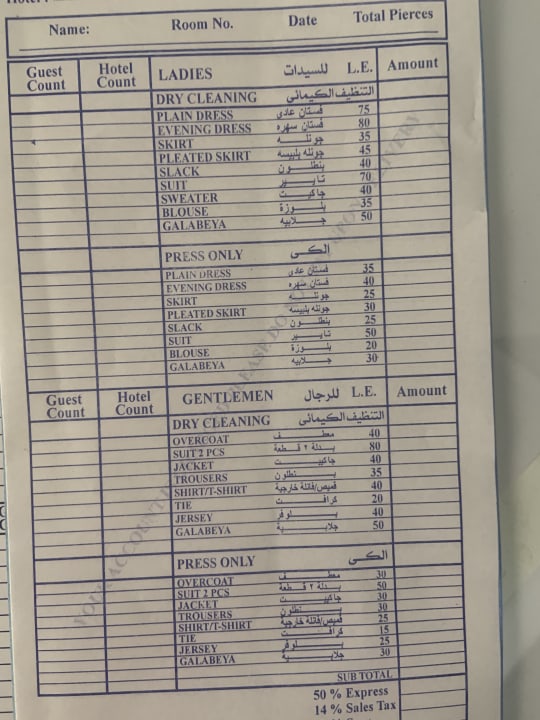 Sonstiges The Grand Palace - Adults only