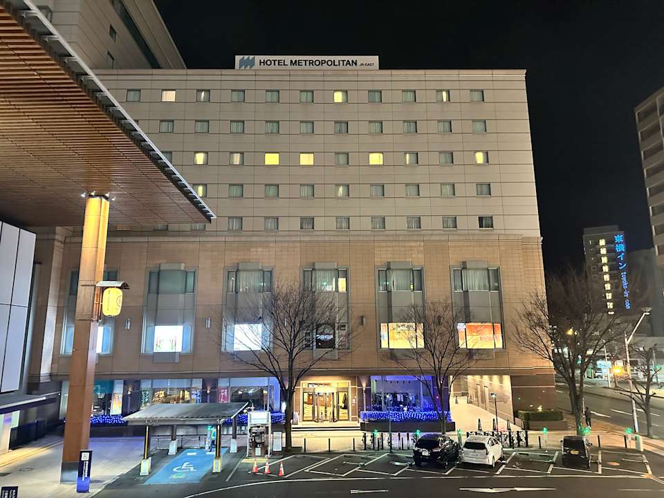 Außenansicht Hotel Metropolitan Nagano