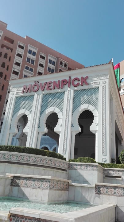 Eingang Oaks Ibn Battuta Gate Dubai