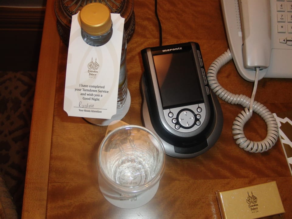 Fernbedienung Emirates Palace Mandarin Oriental