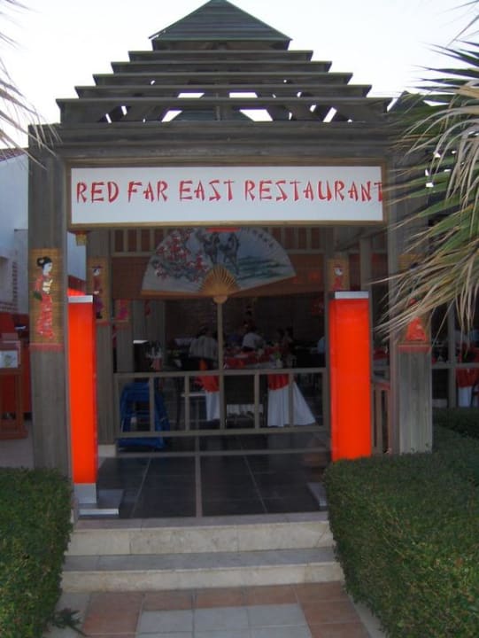 Das Tor nach China Megasaray Club Belek