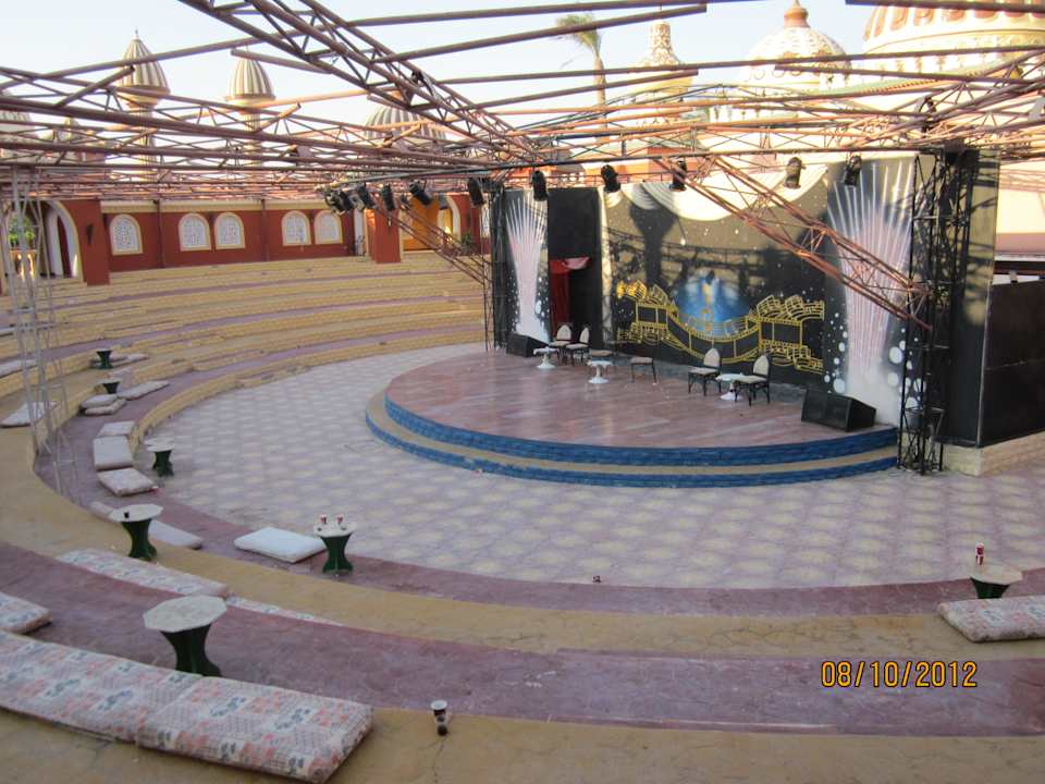 Эстрада Pickalbatros Alf Leila Wa Leila Resort - Neverland Hurghada