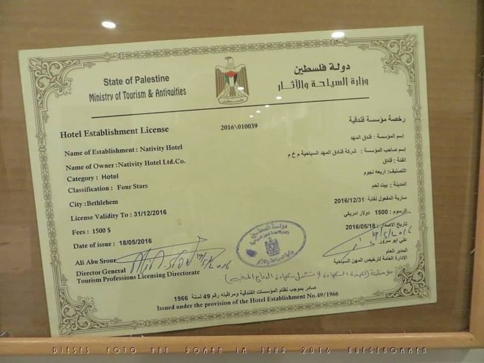 Das Hotelzertifikat, ausgehängt bei der Rezeption Nativity Hotel