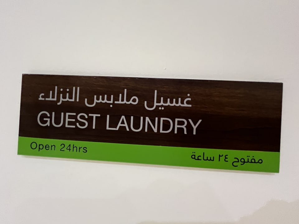 Sonstiges Hilton Garden Inn Ras Al Khaimah