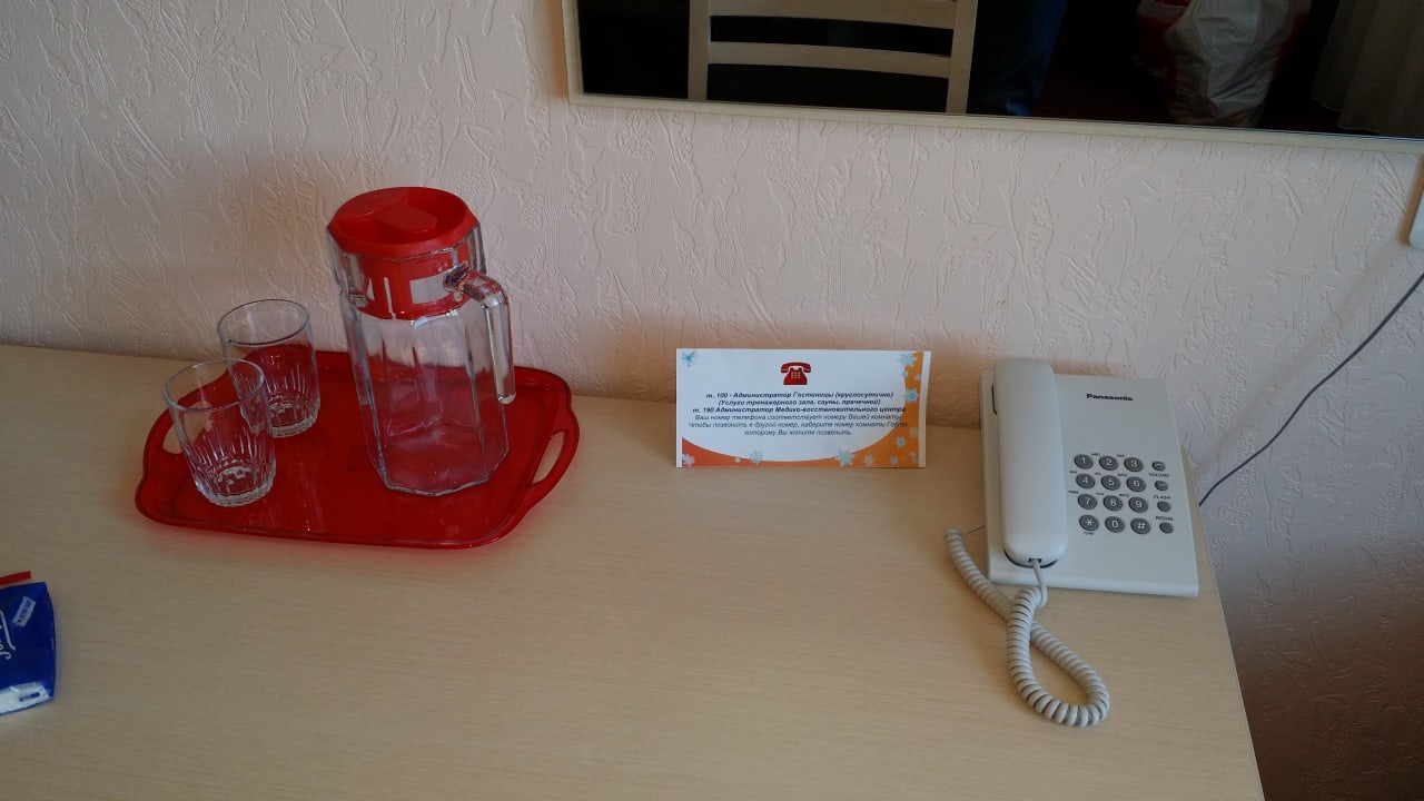 Schreibtisch Hotel Sneschinka