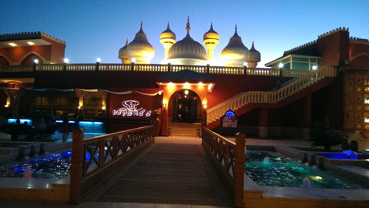 Platz an den Restaurants Pickalbatros Alf Leila Wa Leila Resort - Neverland Hurghada