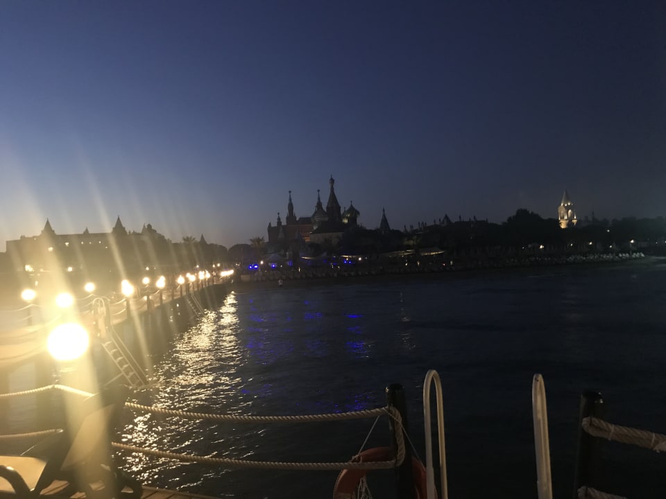 Strand Kremlin Palace