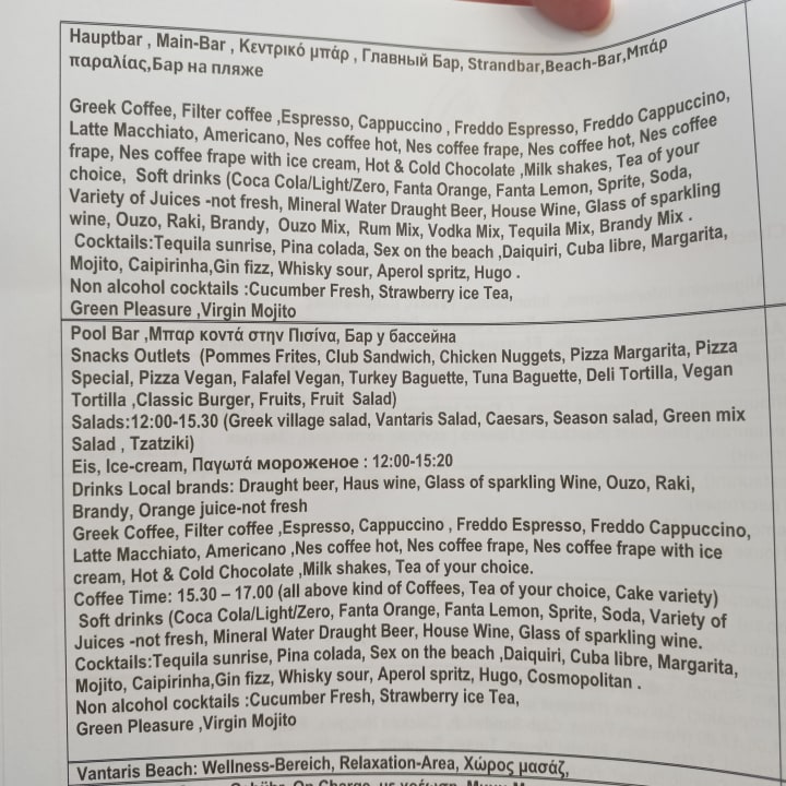 Sonstiges Vantaris Luxury Beach Resort