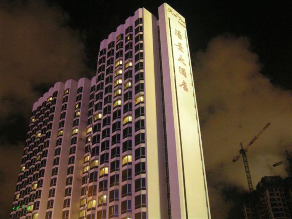 Riverview Hotel by night Four Points by Sheraton Singapore, Riverview