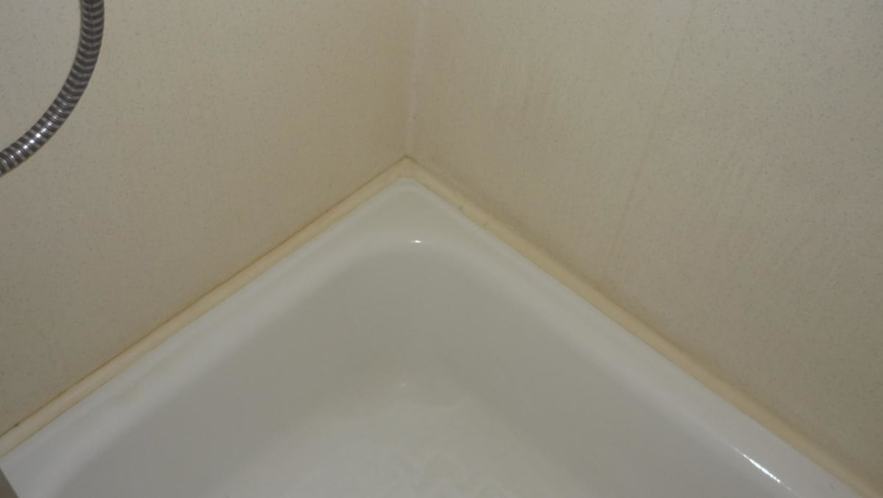 Dusche Good Morning Gelsenkirchen City