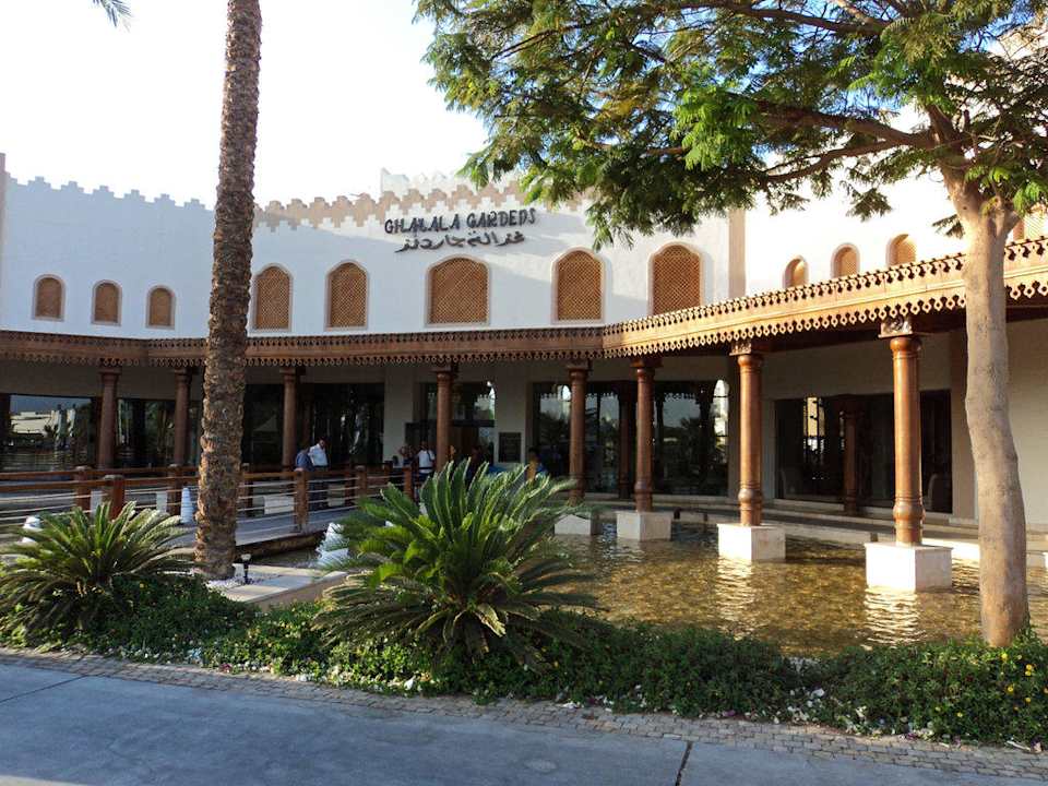 Eingang Ghazala Gardens