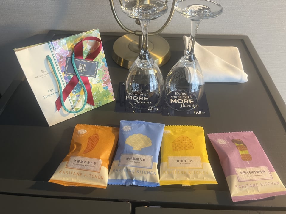 Sonstiges Hotel Mercure Ginza Tokyo