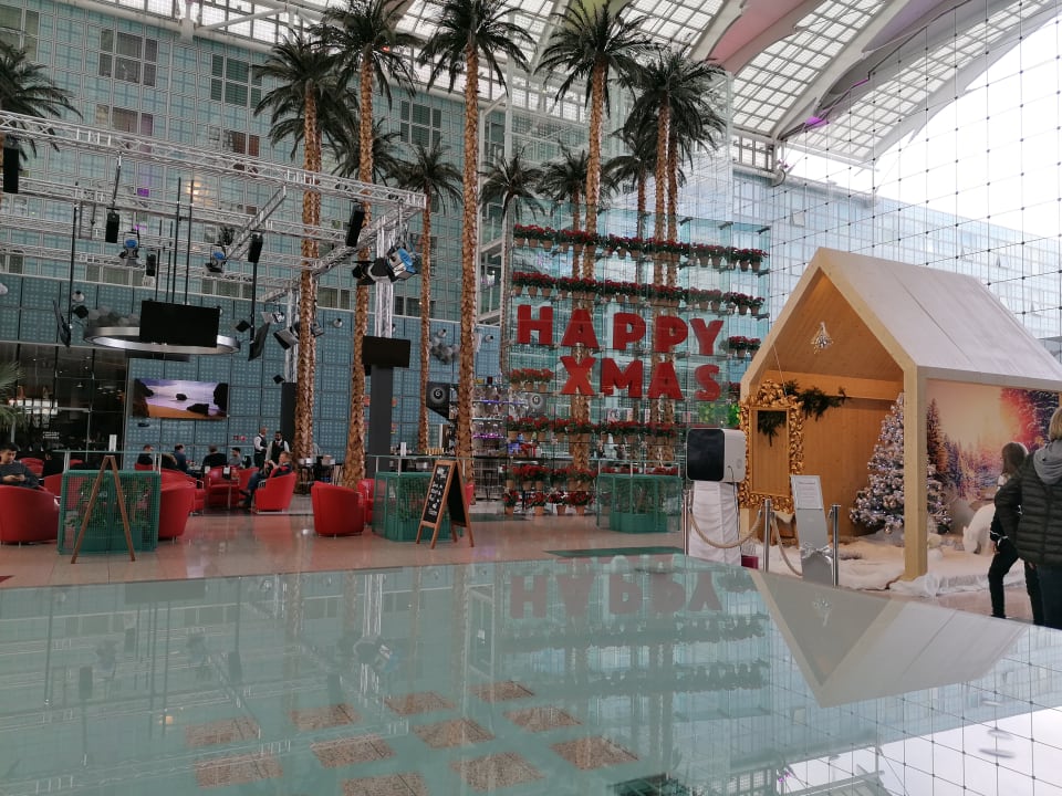 Lobby Hilton Munich Airport