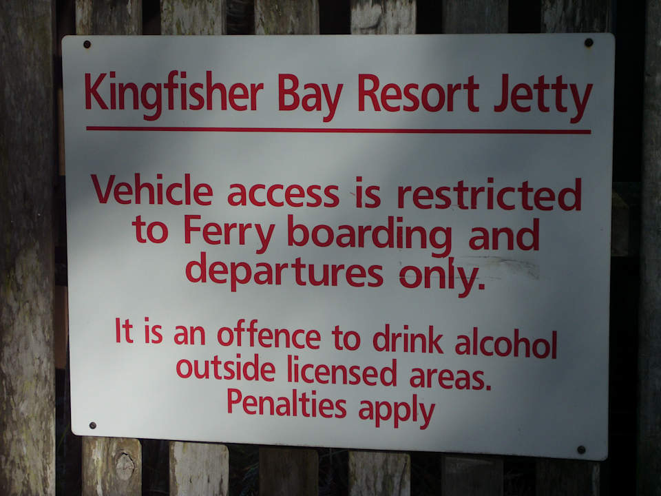 Sonstiges Mercure Kingfisher Bay Resort Fraser Island