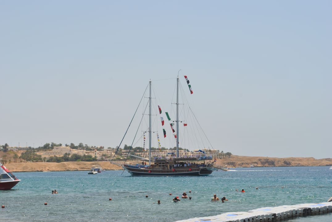 Strand Ghazala Gardens