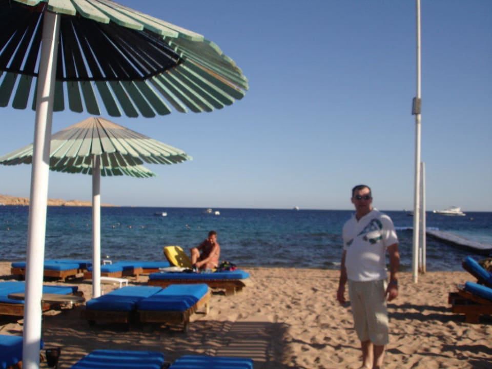 Strand Ghazala Gardens