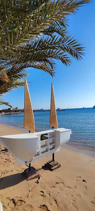 Strand Lotus Bay Beach Resort