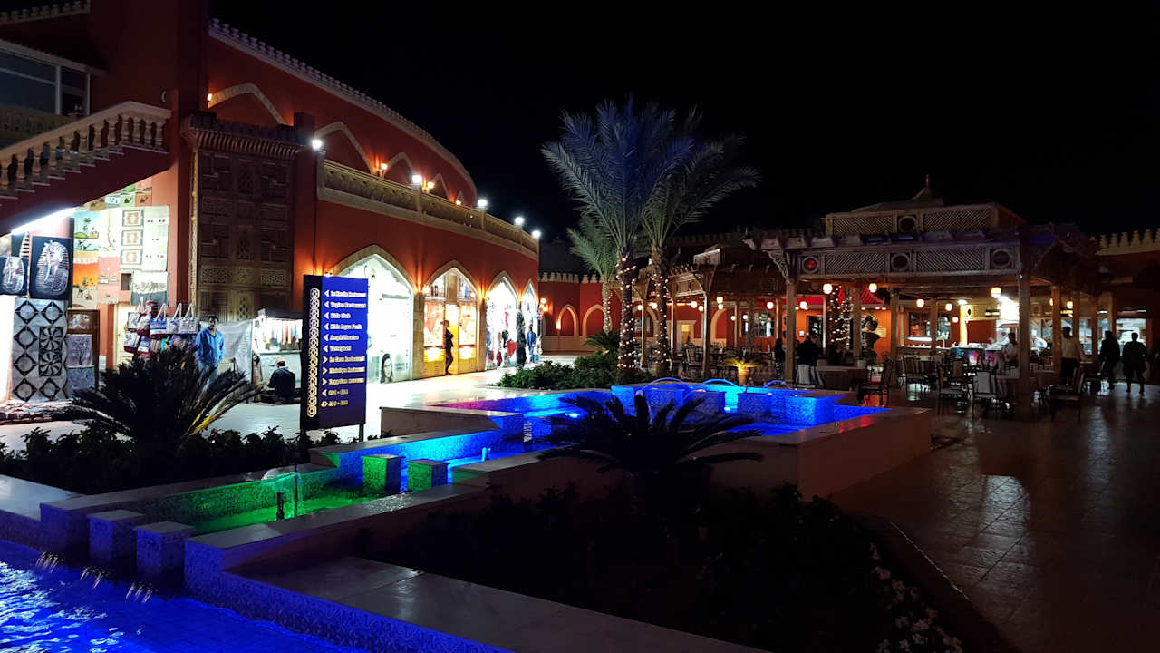 Gastro Pickalbatros Alf Leila Wa Leila Resort - Neverland Hurghada