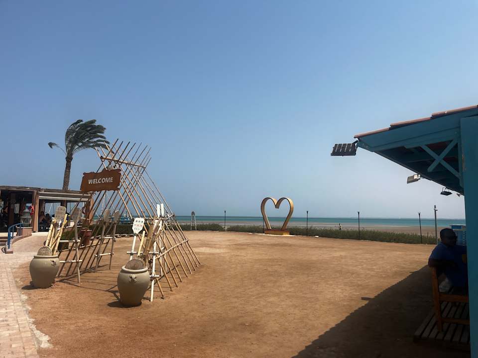 Strand Club Paradisio El Gouna, Red Sea