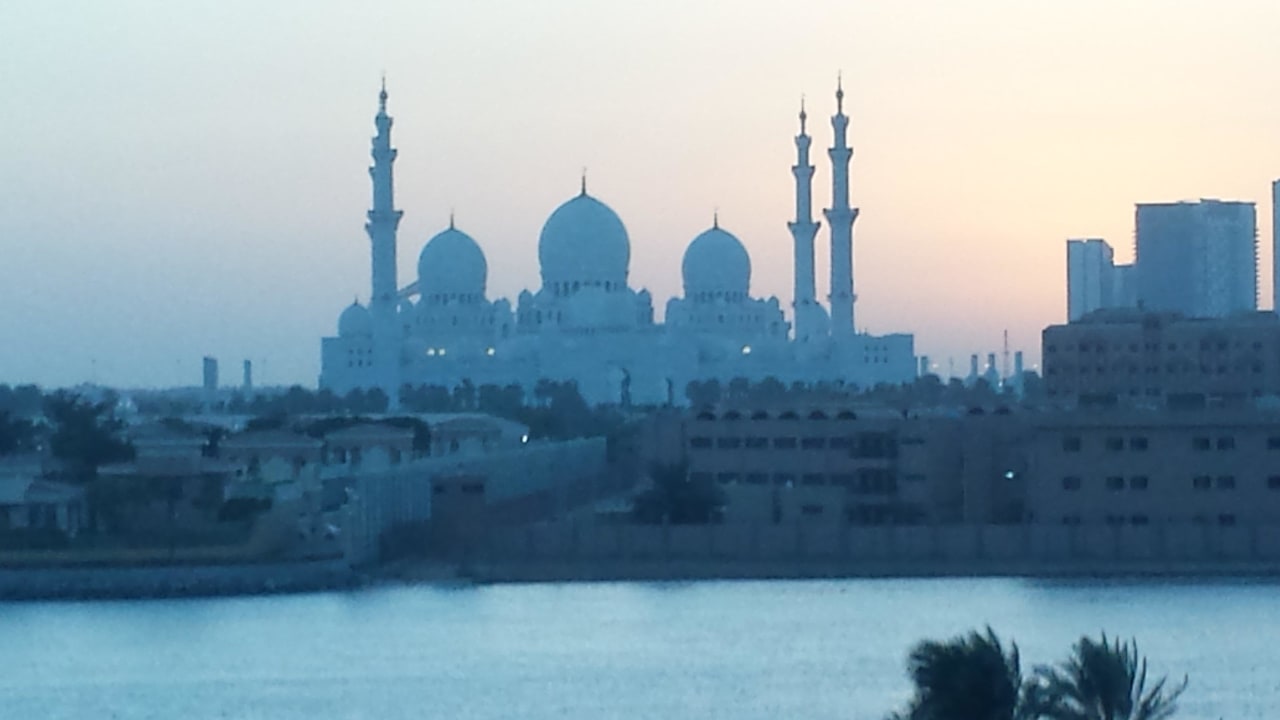 Blick aus dem Zimmer Fairmont Bab Al Bahr