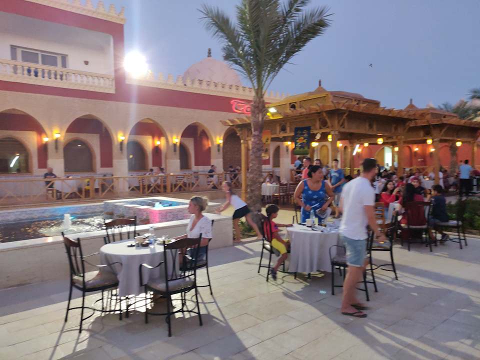 Sonstiges Pickalbatros Alf Leila Wa Leila Resort - Neverland Hurghada