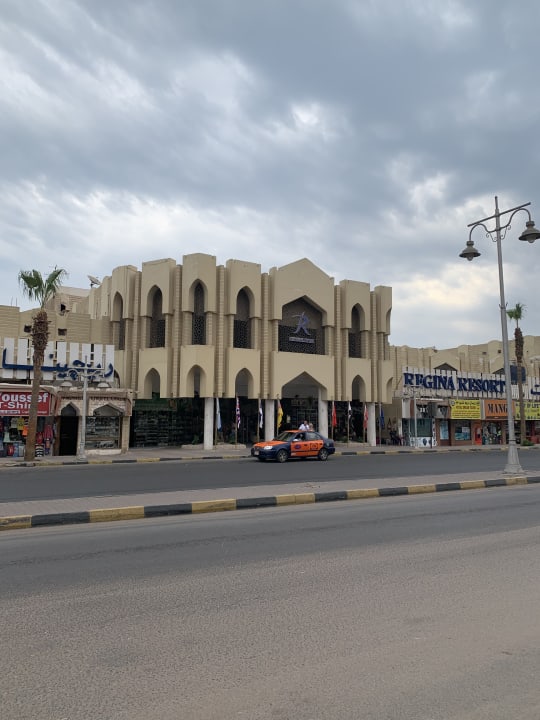 Außenansicht Regina Resort and Aqua Park Hurghada