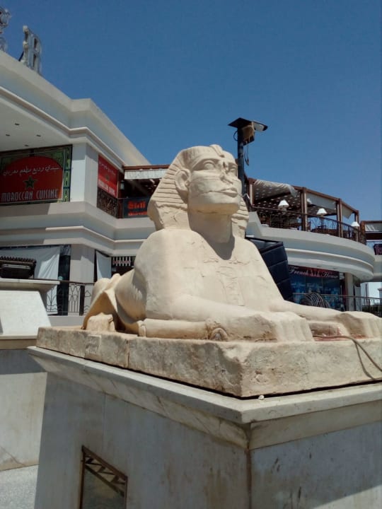 Sonstiges Ghazala Beach