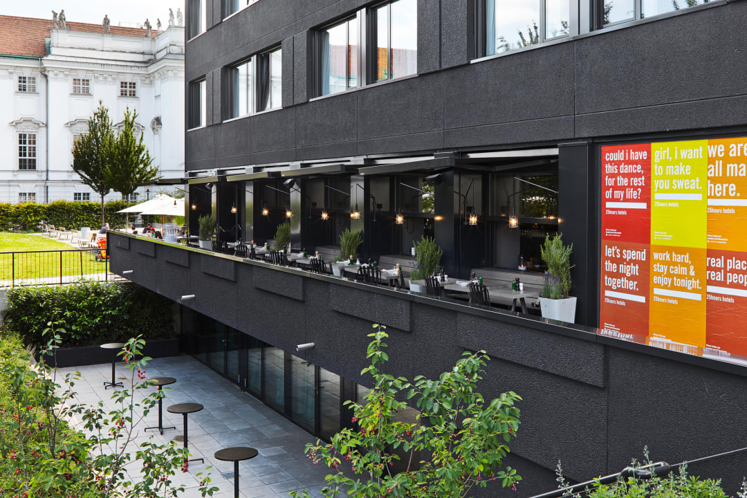 Außenansicht 25hours Hotel Wien beim MuseumsQuartier