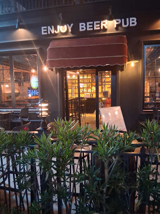 Gastro Hane Family Resort