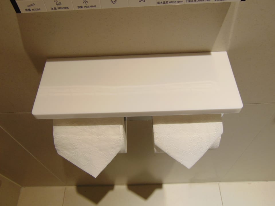 Zimmer Novotel Ambassador Seoul Yongsan