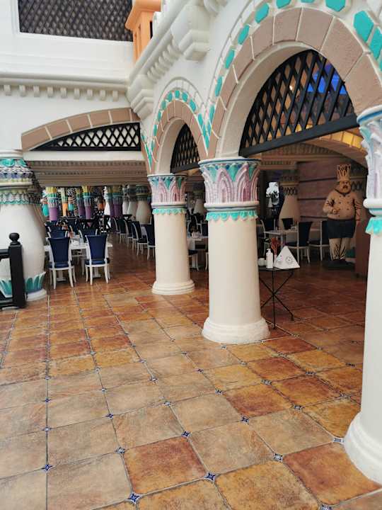 Gastro Kamelya Aishen Club