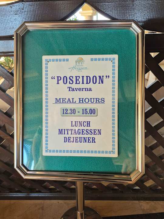 Gastro Hotel Kalithea Horizon Royal