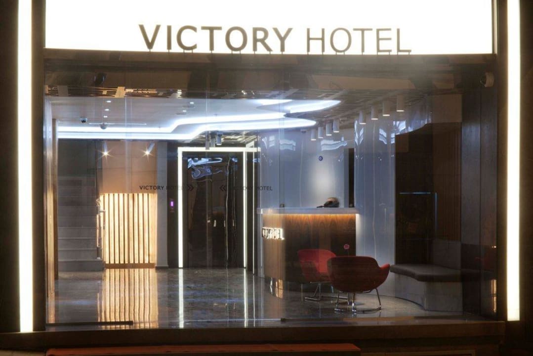 Hotel lobby Victory Hotel & Spa İstanbul