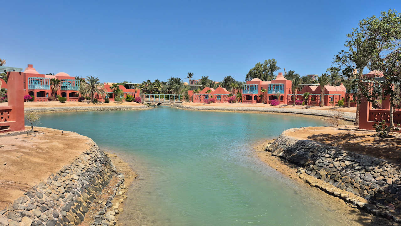 Ausblick Sheraton Miramar Resort El Gouna
