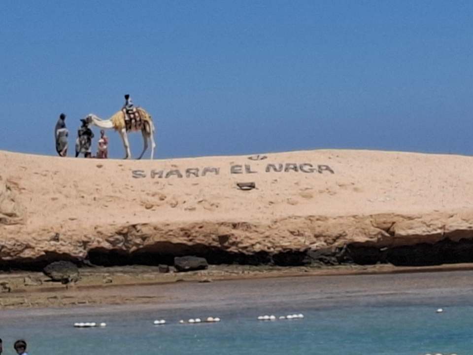 Strand Aldiana Club Naga Bay