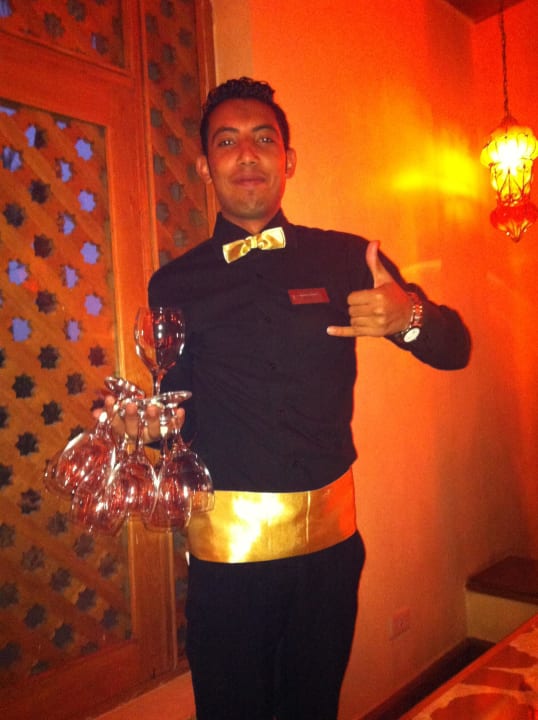 Im O`Fogo Ghazala Gardens