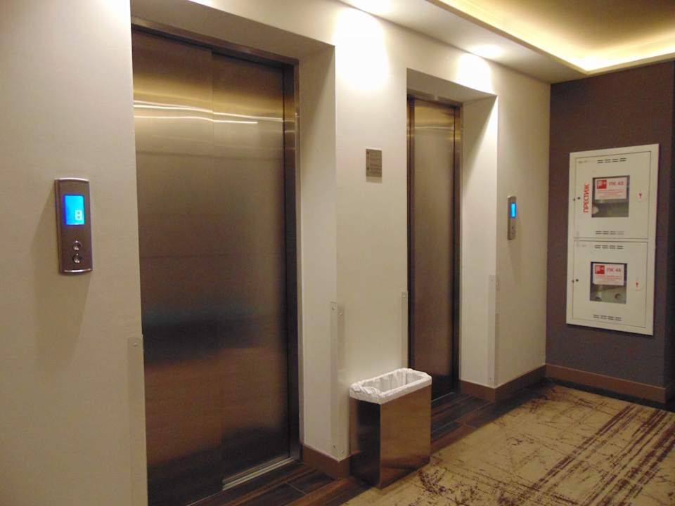 Sonstiges Mercure Almaty City Center