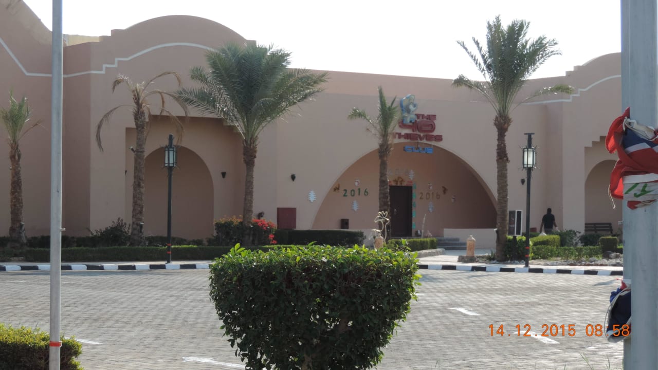 Eingang Ali Baba Palace Hotel