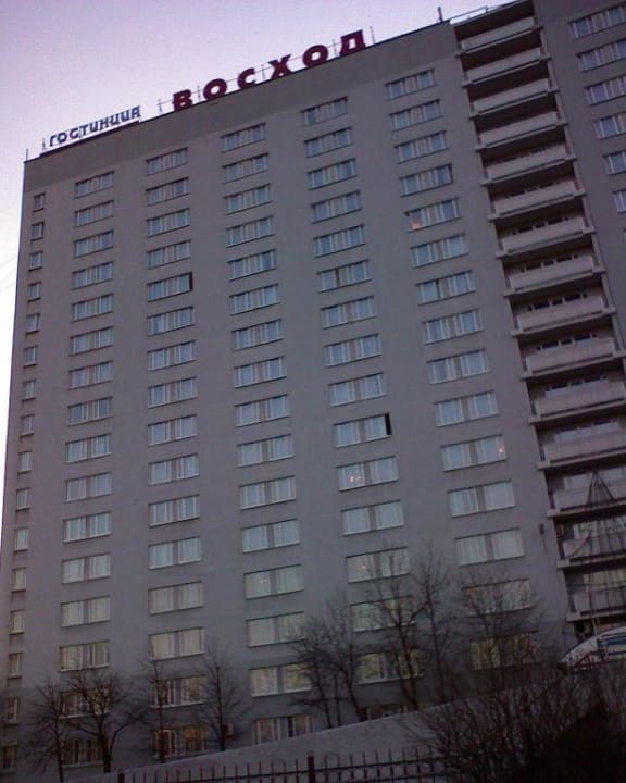Hotel Aussenansicht Hotel Voskhod